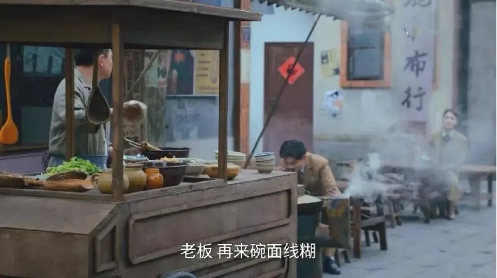 劇中煙火氣滿的閩南口味麵線糊。圖／取自央視《看台海》