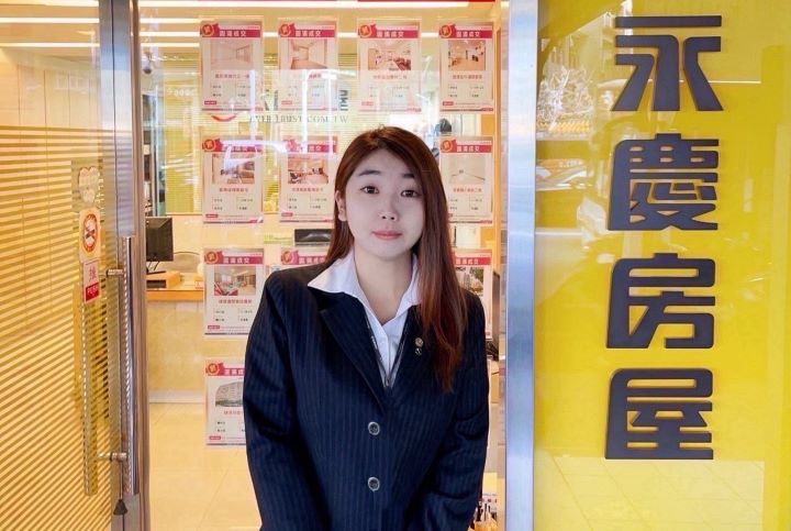 加入永慶房屋才短短三年半的鄭琪欣,今年領到超過30萬元的「幸福成家基金」。圖/永慶房產提供