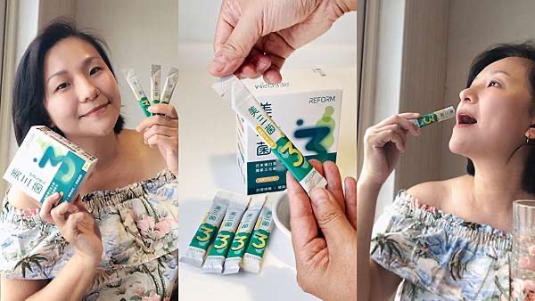 美三菌有效維持菌叢平衡，打造健康腸道環境，每日為我注入健康動力。圖／瑞福生醫提供