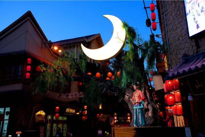 漫葡小鎮，一座以「看見賀蘭」為主題的沉浸式文旅小鎮。圖/記者陳思豪攝