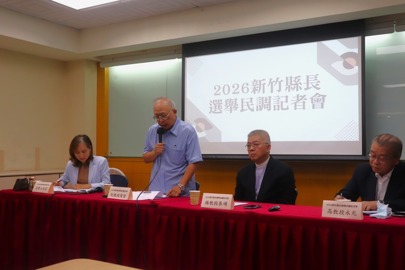 新竹縣長選舉民調　徐欣瑩支持度44.1%領先鄭朝方的37.7%