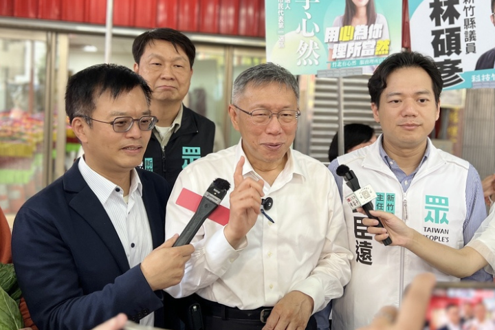 非我族類必出征　國中少女合照柯P遭網暴、肉搜、嘲笑長相