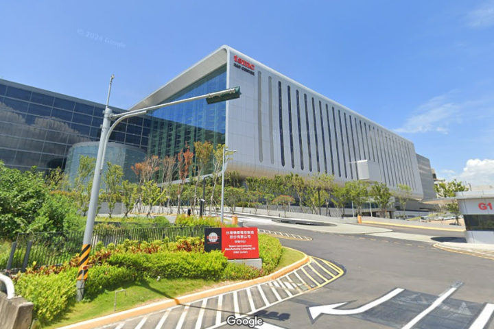 台積電爆9員工洩密案！2奈米技術、照片數千張恐外流日本