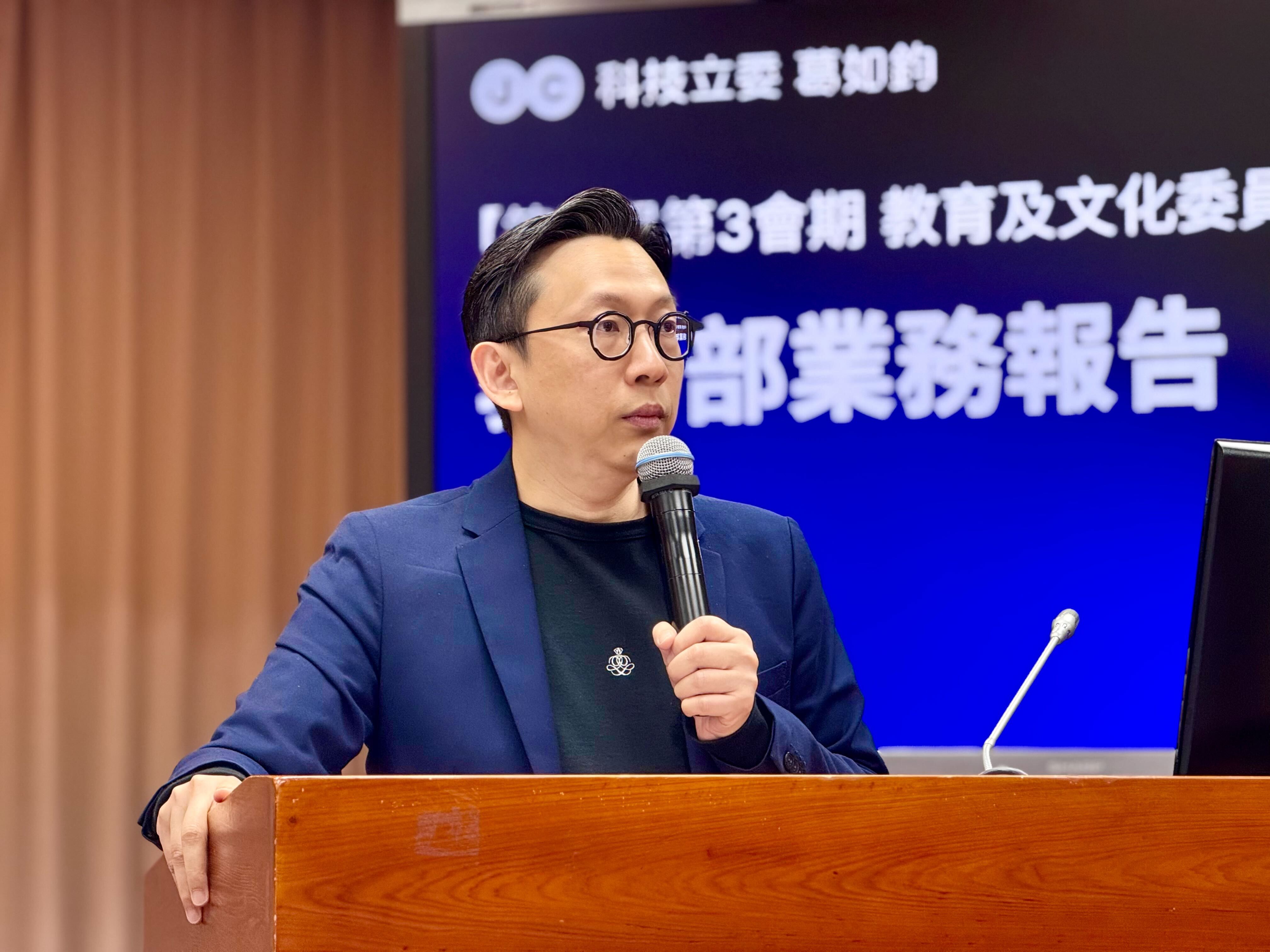 國民黨立委葛如鈞14日在立法院教育文化委員會質詢，為何教育部18件預算解凍案1件都沒有送來一讀？是否教育部根本不缺錢？圖/葛如鈞辦公室提供