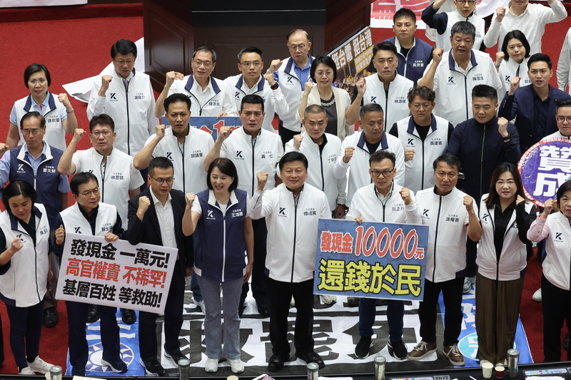 財政部規劃普發現金五管道 最快10月下旬發放