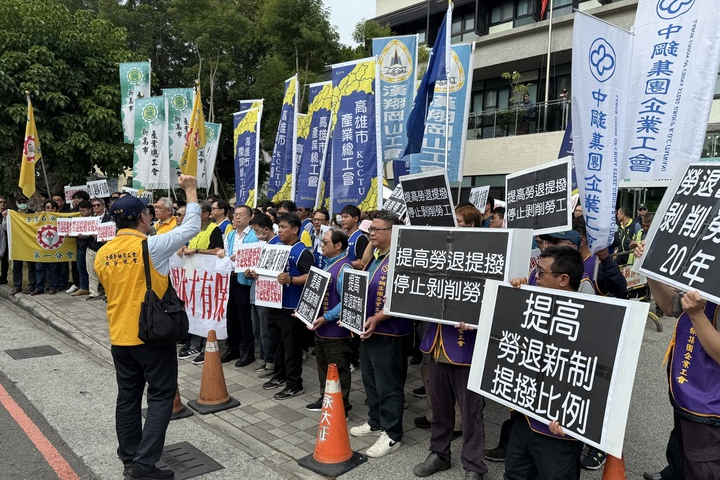 【梅花MBA 】分錢的格局    企業家的經營哲學    企業的動能