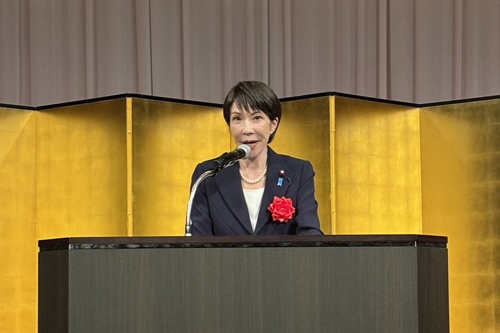 《華盛頓郵報》社論稱高市早苗大勝　是對美國的好消息