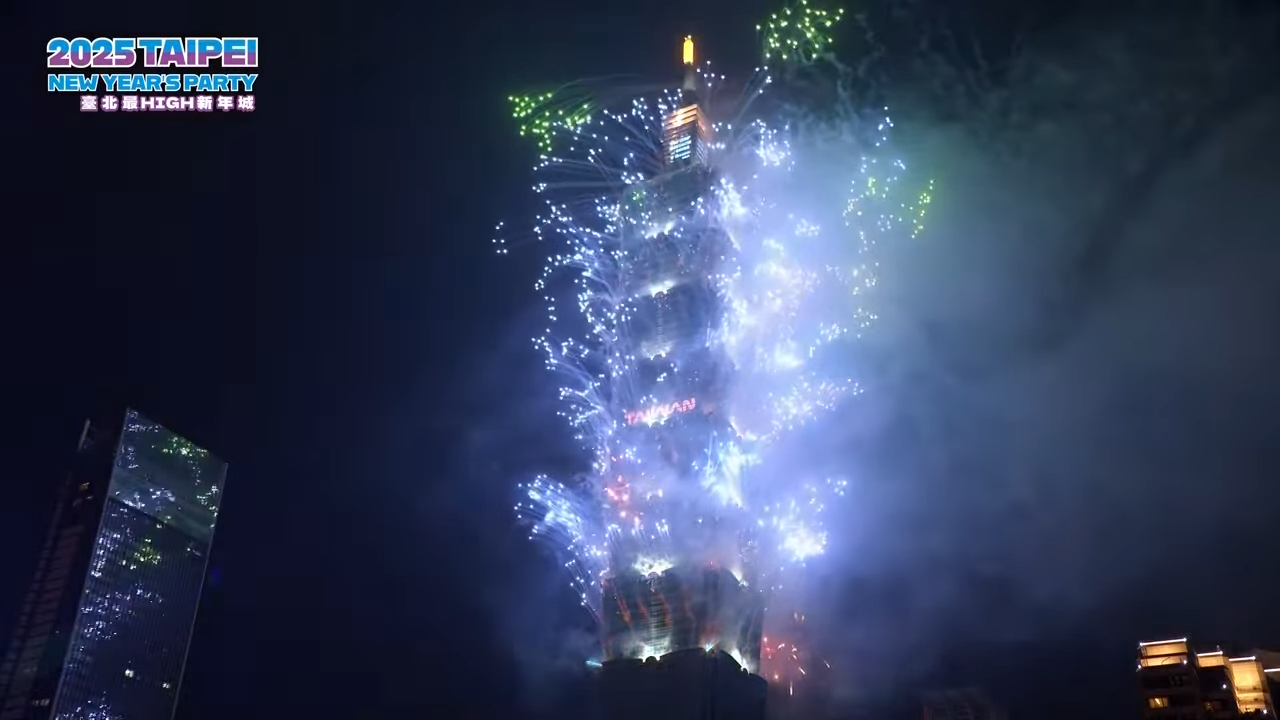 圖/翻攝自台北市政府《YouTube》官方頻道