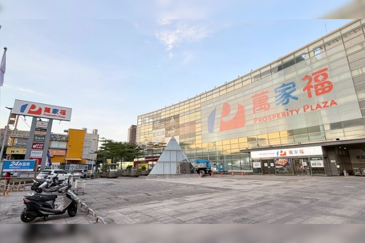 家樂福新品牌爆美學災難！消失18年本土品牌復活　網驚呆：土到爆