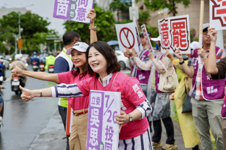 北市公運處駁撤下罷免廣告 陳冠安批「吳思瑤造謠」：害公務員加班