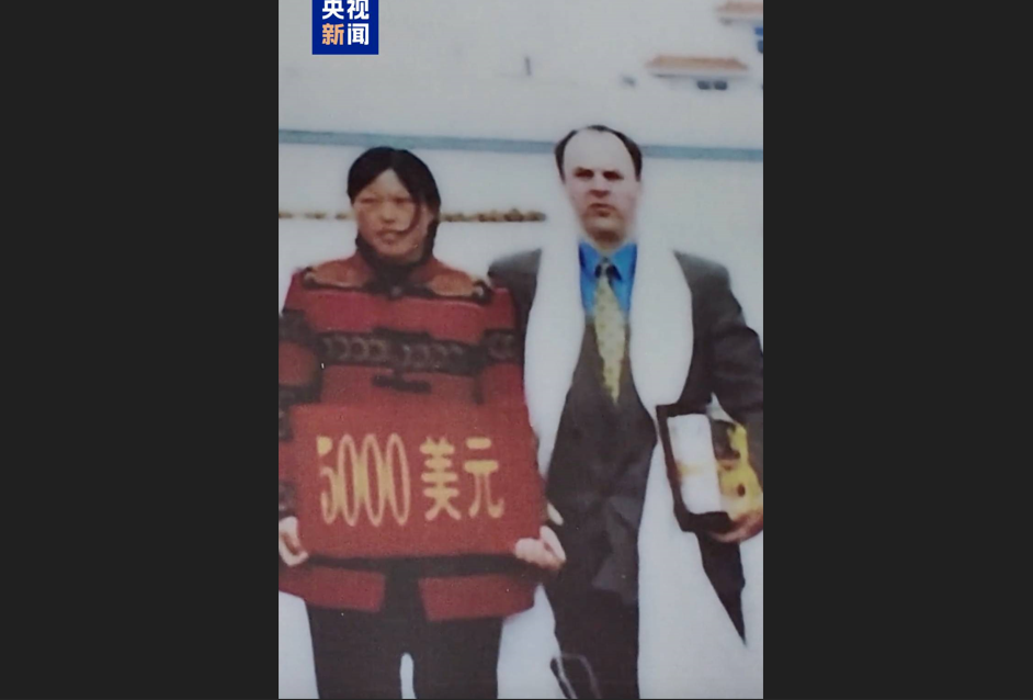 習近平為何會提到一個美國人？張瑞雄：超越國籍的友誼
