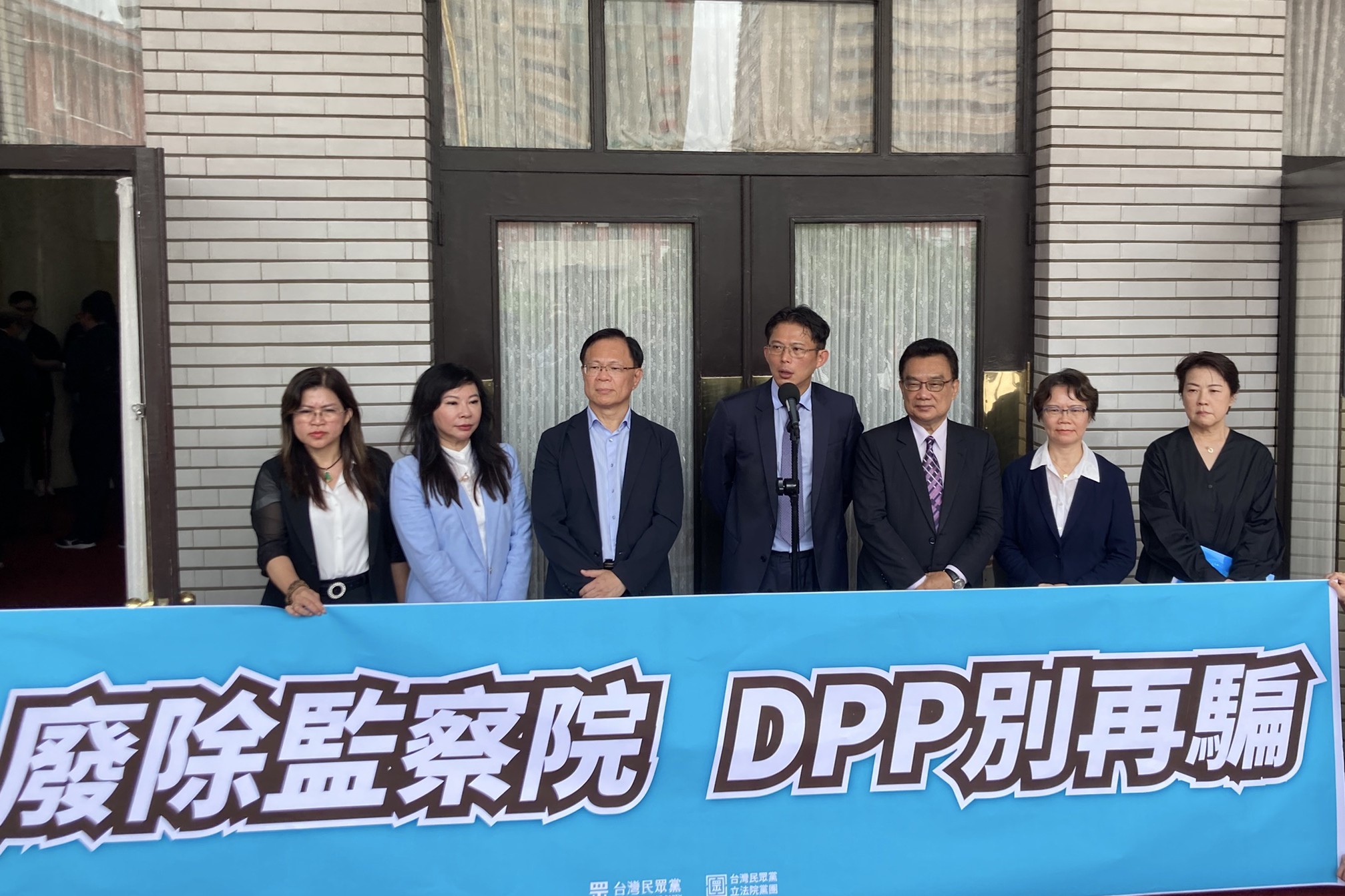 民眾黨拋重磅彈提案連署修憲廢監院 黃國昌：很多藍委支持 