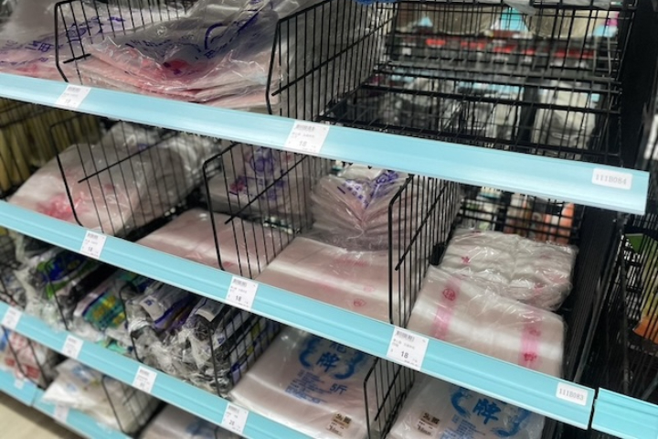 美伊戰火燒到日常！塑膠袋傳缺貨　餐飲業喊苦：客人自備碗盤上門