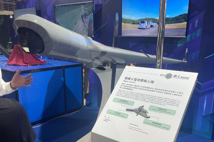 2025台北航展露端倪 台灣已成無人機生產和運用大國