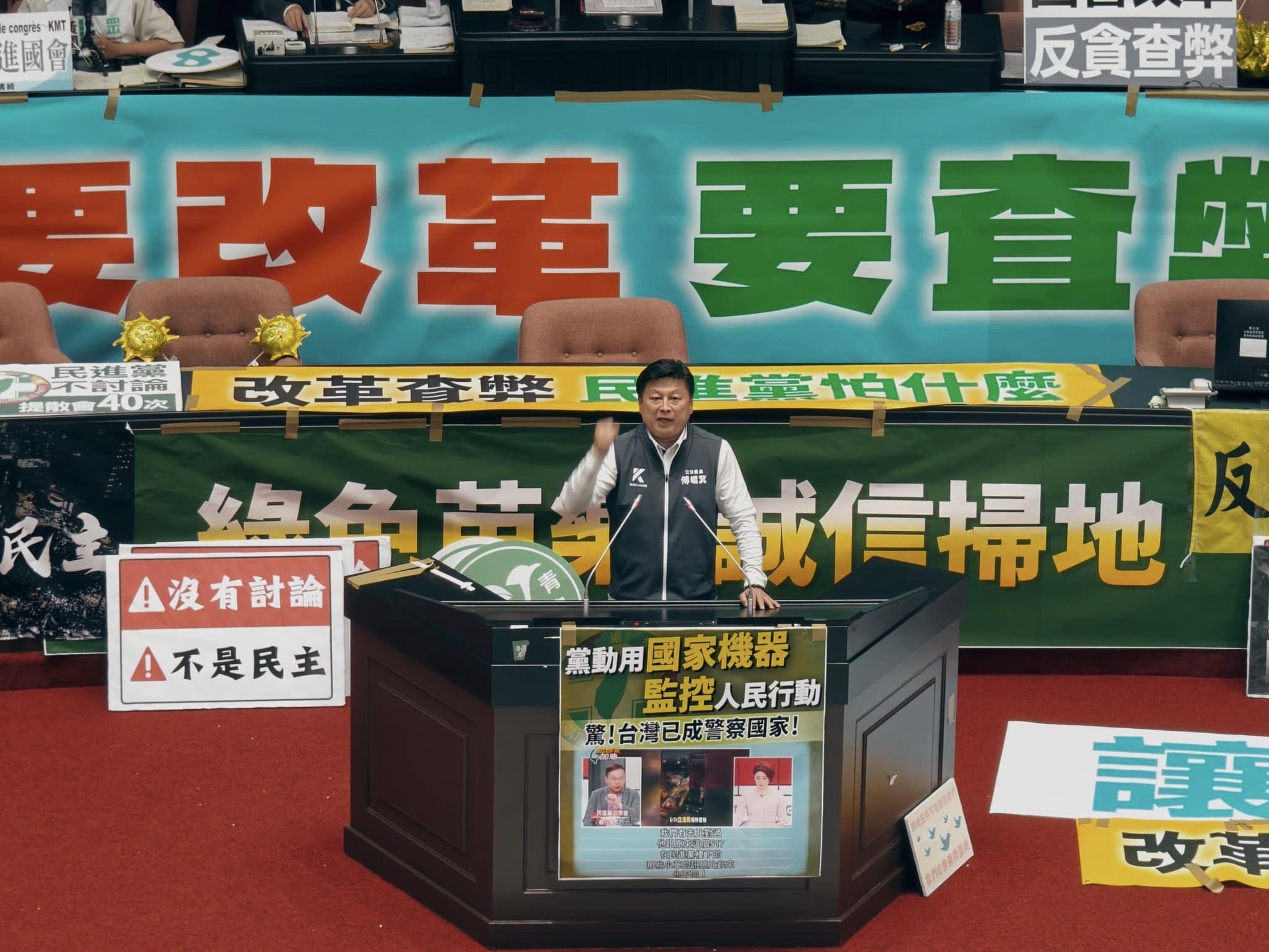 國民黨立法院黨團總召傅崐萁表示，一旦覆議不成功，行政院長卓榮泰就應負起政治責任辭職下台。圖/取自傅崐萁臉書