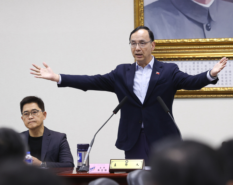 黃復興黨部裁併 正副主委請辭  于北辰爆「案子是我寫的」