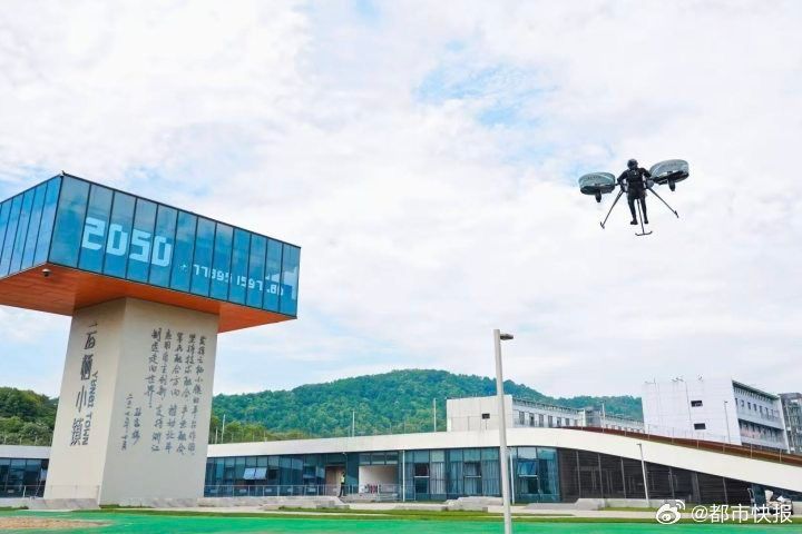 人也能飛！大陸穿戴式飛行器在杭州試飛成功 預計明年上市