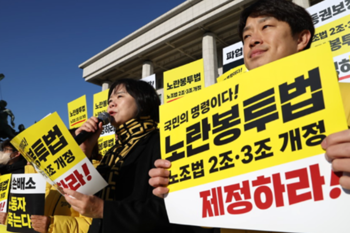 績效獎金談判僵持逾月　韓網路巨頭Kakao工會強硬大規模罷工