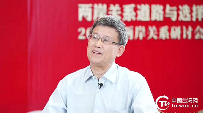 上海東亞所所長王海良認為,今年工作報告涉台內容強調「雙反」─反台獨、反外部勢力干涉,顯示中共中央對台灣問題的高度警惕。圖/取自中國台灣網