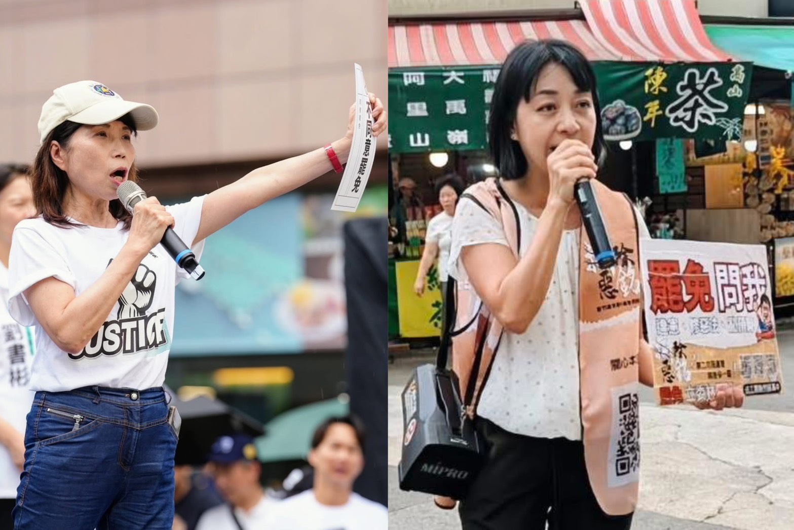  王婉諭批林岱樺案「偵查大公開」陳昭姿：柯文哲案時怎未發聲？