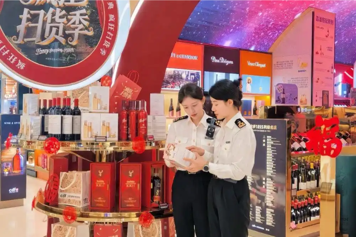 海南自貿港封關滿月成績出爐：5132家外貿企業湧入　免稅、旅遊、產鏈全面升溫