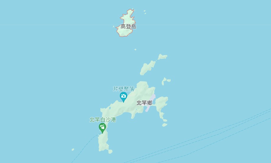 大陸漁民疑登上高登島 馬防部：人在無人島礁