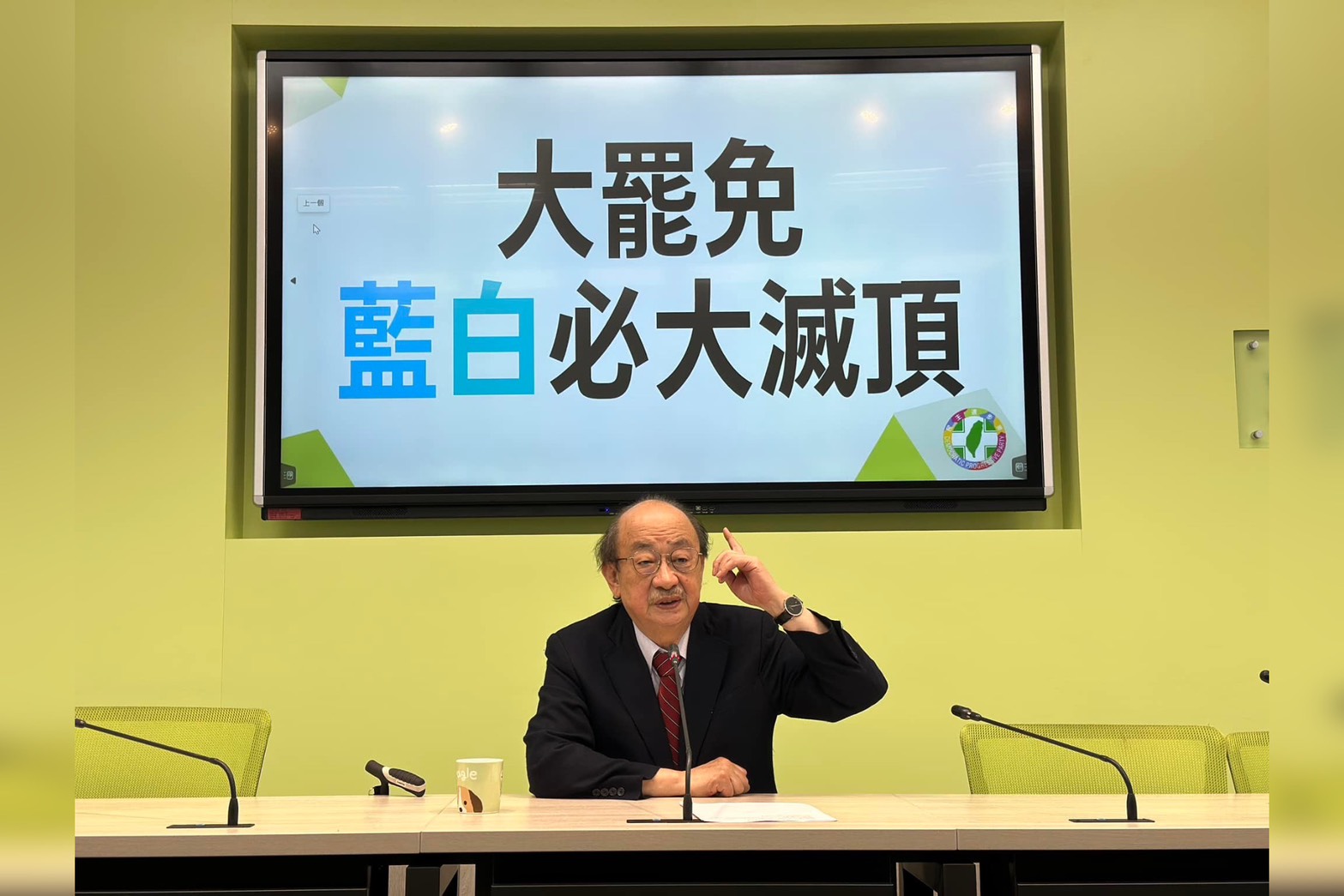 稱大罷免是謀定而後動！柯建銘喊沒獨斷：都有向賴清德報告