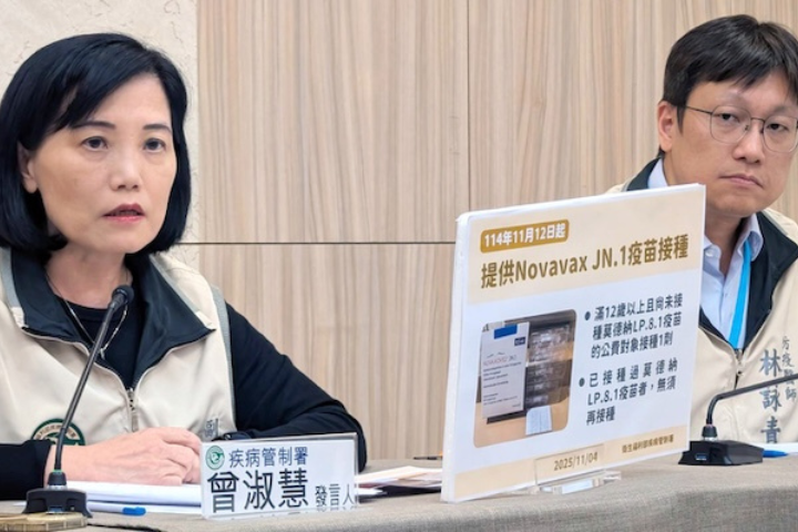 金門醫院爆疏失！幼童流感打成A肝針　院方啟動調查建防呆機制