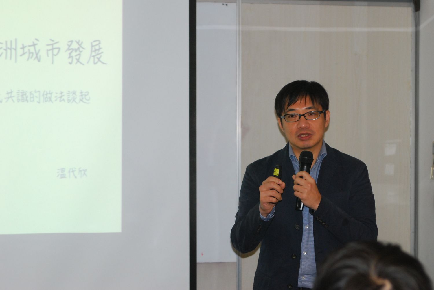 溫代欣博士在台鐵會議中舉行專題演講。圖/取自2016台灣鐵道暨國土規劃學會論壇