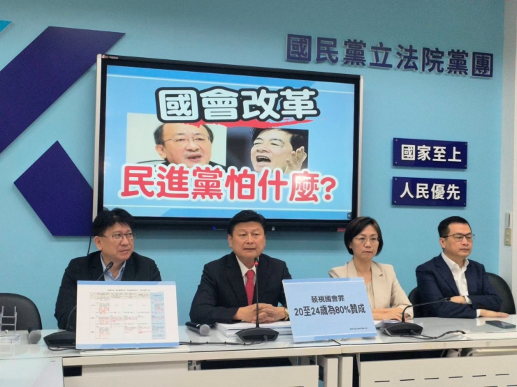 國會改革道路最後一哩，國民黨團總召傅崐萁問「30年前的民進黨在哪？」圖/林睿康攝