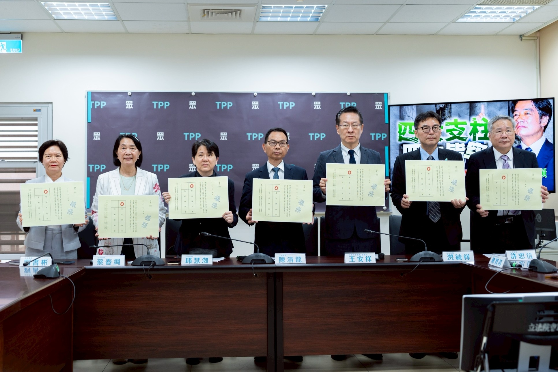 賴清德執政2年被川普稱「有人、那個人」　民眾黨陳清龍：台灣尊嚴掃地