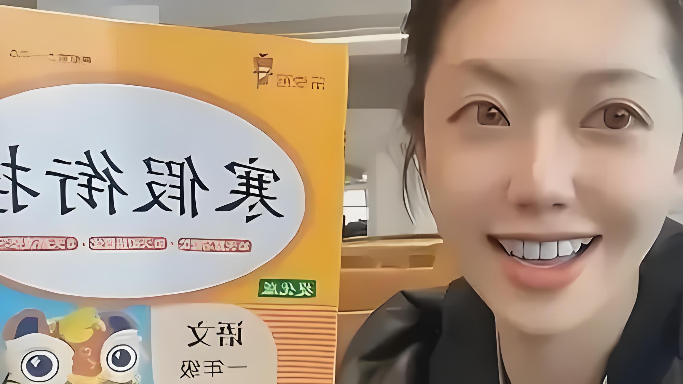 大陸網紅貓一杯造假被發現，背後應是經紀公司策畫的系列作品。圖／取自網易