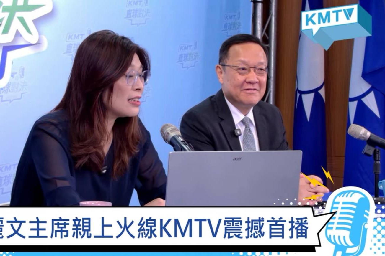 【川習會】鄭麗文訪介文汲：新紅線確立帶來中美關係新時代定位　反台獨是穩定台海關鍵