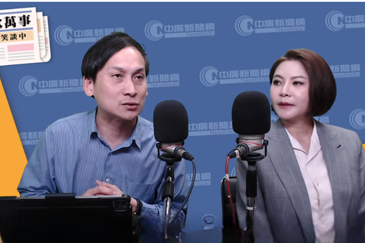 國民黨立委陳菁徽(右)接受中廣新聞網《千秋萬事》代班主持人葉元之(左)專訪。圖/翻攝自中廣新聞網千秋萬事 YT頻道