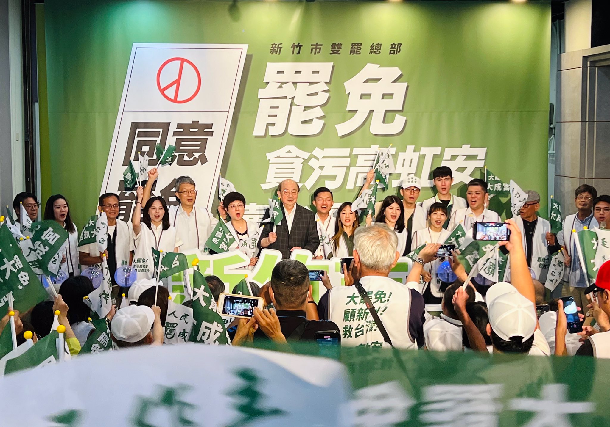 【梅花評論】陳慕義你錯了  大罷免不是公民運動！
