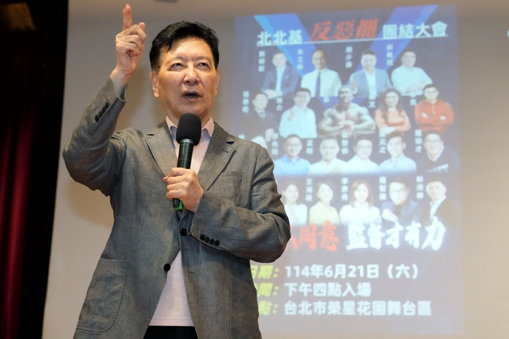 戰鬥藍621大造勢反罷免  趙少康：台北沒任何立委是絕對安全的 