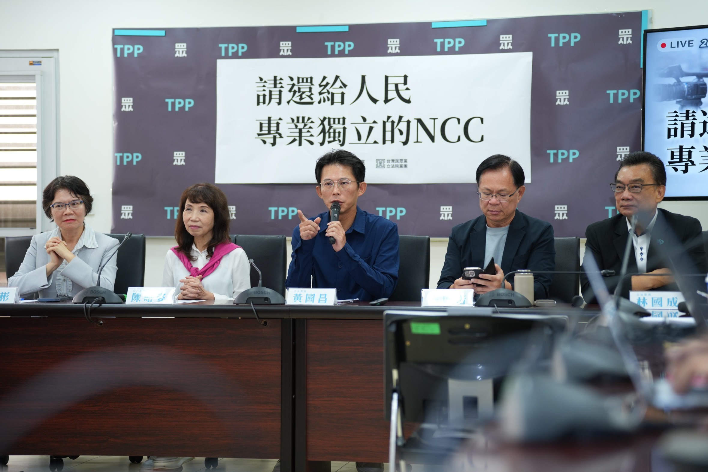 年改立場大轉彎？黃國昌：年金降幅超過蔡政府方案本就該檢討