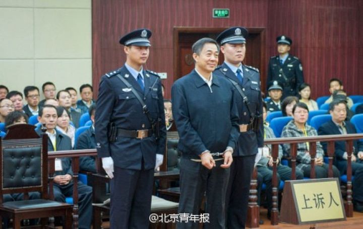 重慶前市委書記薄熙2013年因受賄、貪污及濫用職權等罪名被判處無期徒刑。圖/取自北京青年報微博