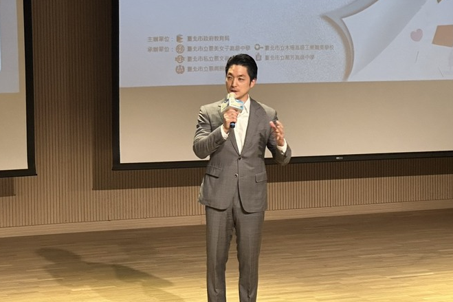 前台北市長蔣萬安表示，雖台北市13日正常上班上課，但還是提醒民眾注意安全。圖/中央社