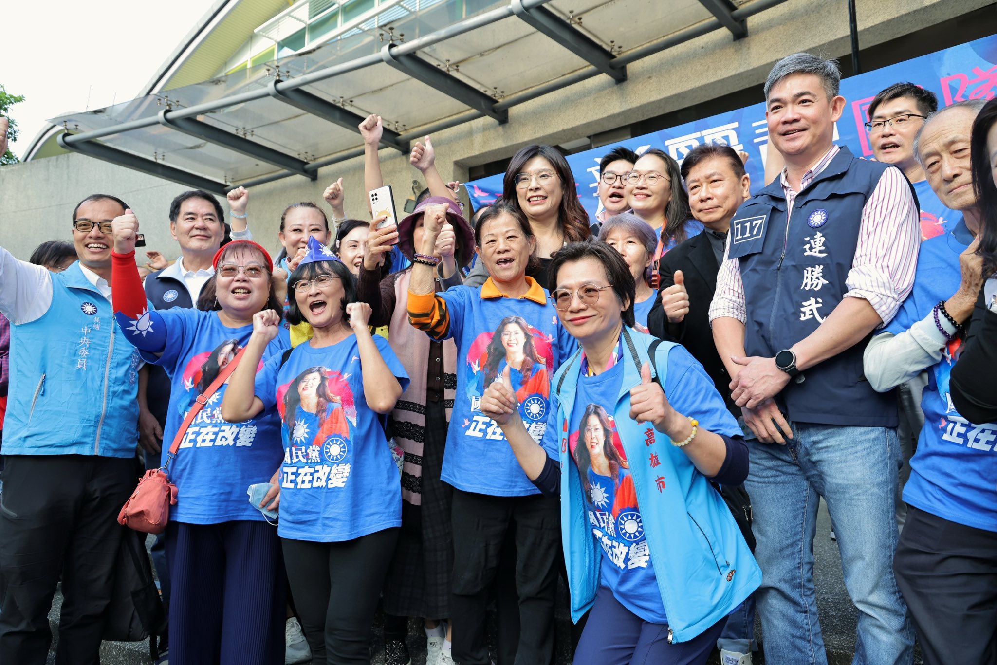 鄭麗文宣布新人事！連戰次子連勝武首度進入政壇　掌KMT Studio