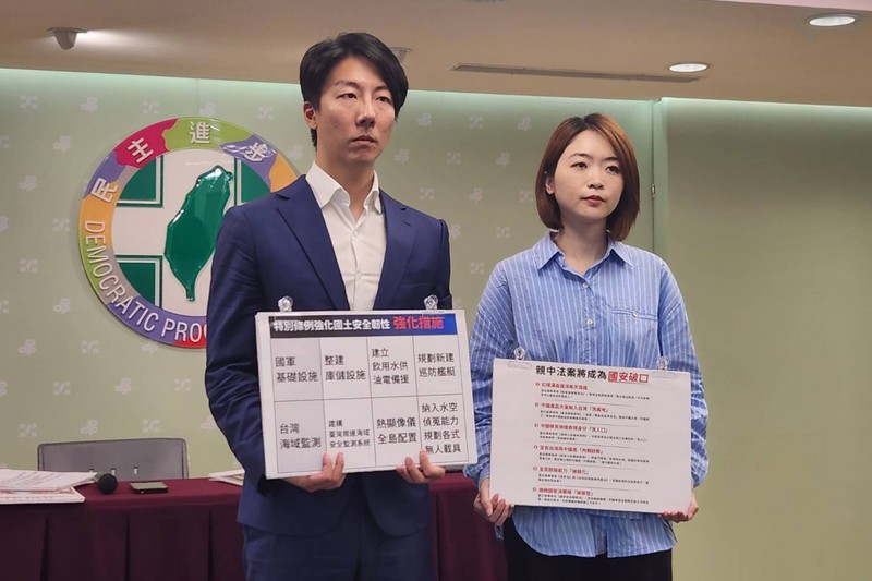 吳崢樂見「美積電」零關稅、台股開盤大漲 趙少康冷回：其他產業怎麼活？