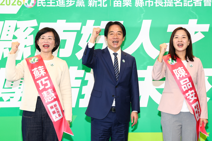 正式提名蘇巧慧、陳品安　賴清德親繫競選背帶祝福