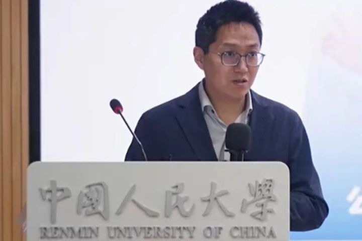 大陸公職補教龍頭「粉筆」CEO人大演講　大罵學生「非常差」