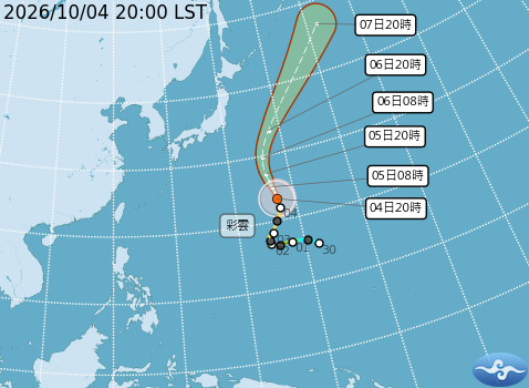 彩雲颱風預測路徑。圖/取自中央氣象署