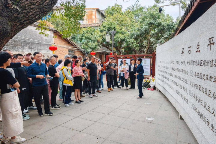 北京對台動作頻繁!學者陳桂清:反獨促統進入「塑造大勢」新階段