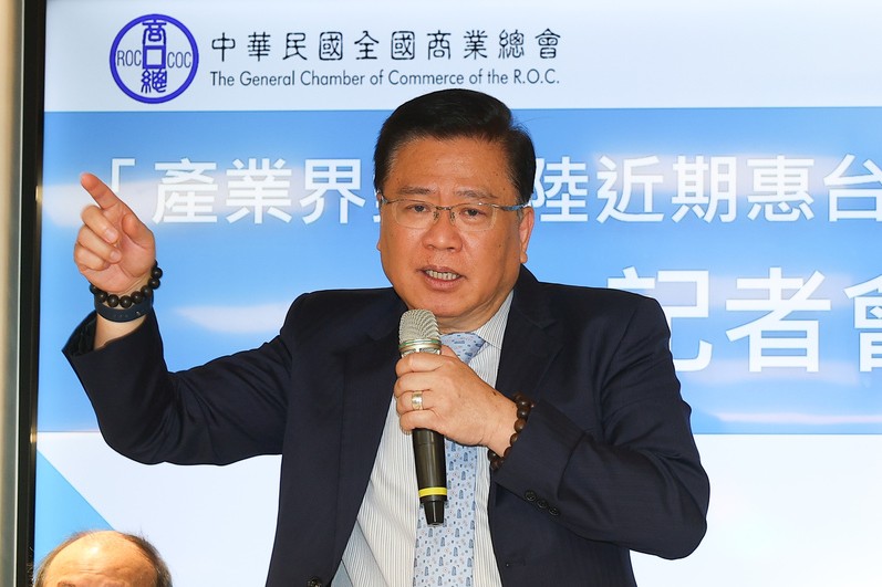 陸10大惠台措施　藍營呼應商總籲賴政府開放：共享交流效益