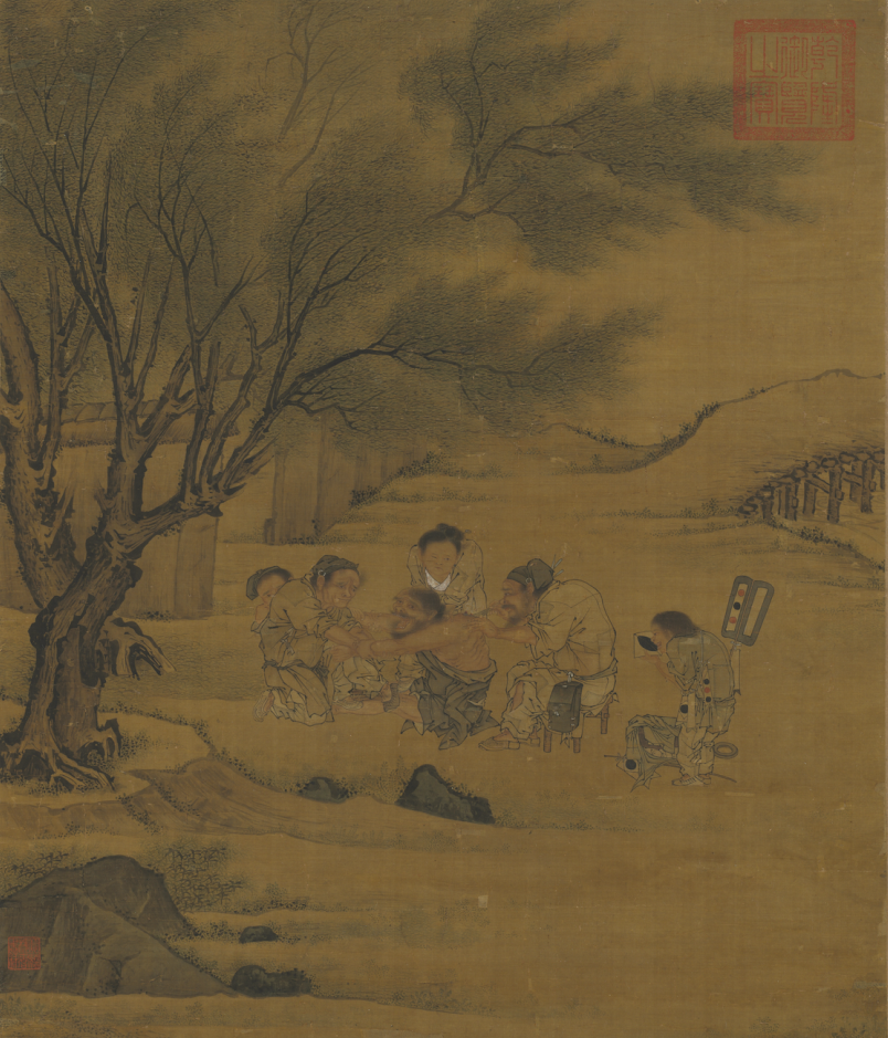 宋 李唐 炙艾圖 (國寶)。圖/故宮提供