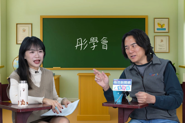 【彤學會-12】從「翟神」到法律人　翟本喬談轉向司法改革的初心