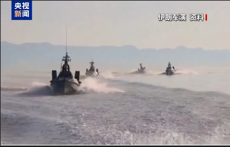 【伊朗危機】今日荷姆茲明日台海　大陸借鑑伊朗封鎖經驗