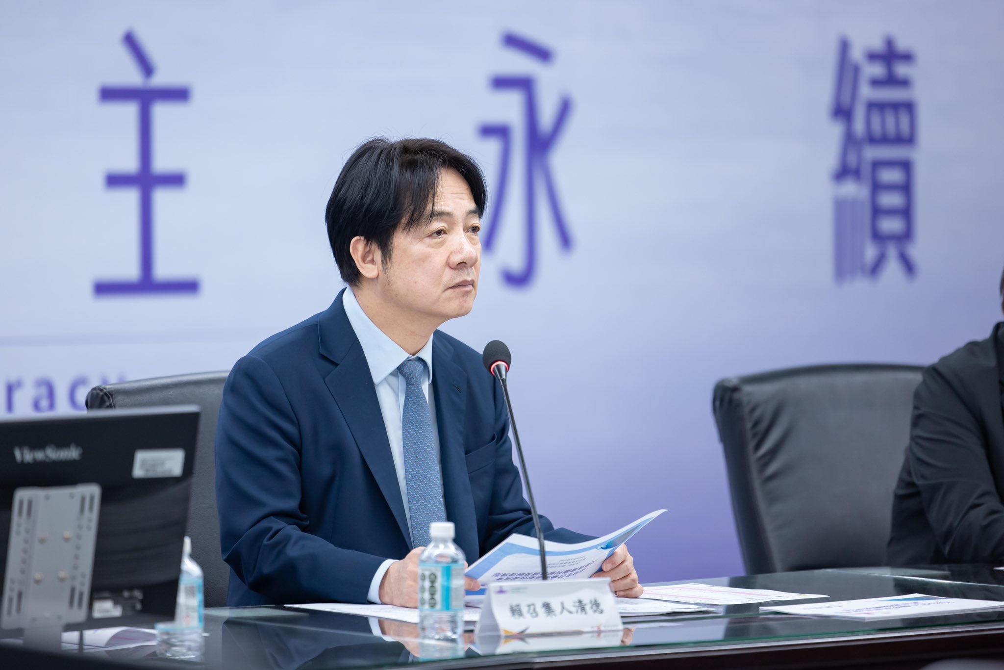 總統賴清德今天（7日）中午在其社群平台X，再次對美國總統川普喊話，盼從「零關稅」談起，雙方共迎經濟黃金時代。圖／取自 賴清德Lai Ching-te X